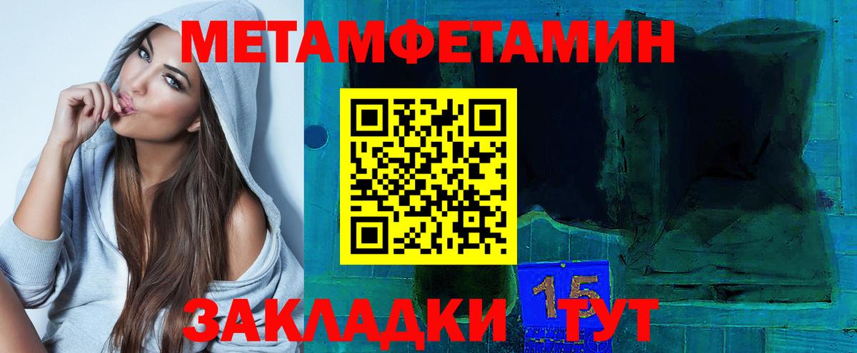 АМФ 98%  Вход с VPN  АМФ  Обь 