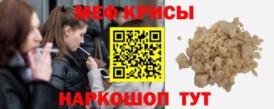 дмт Пугачёв