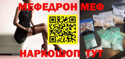 кокаин VHQ Пушкино