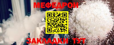 дмт Пугачёв