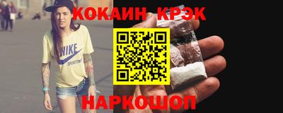 дмт Пугачёв