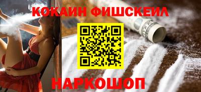 сатива Пыть-Ях