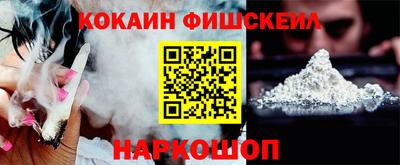 сатива Пыть-Ях