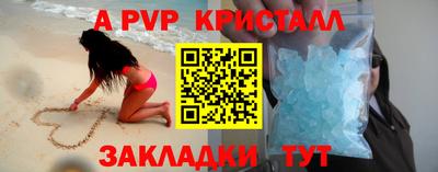 дмт Пугачёв