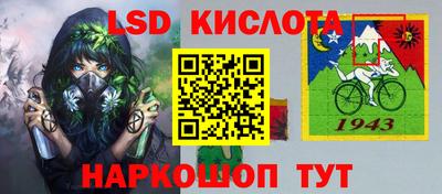 кокаин VHQ Пушкино