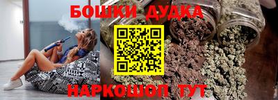 кокаин VHQ Пушкино