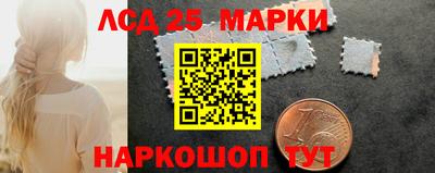 сатива Пыть-Ях