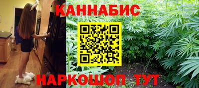 кокаин VHQ Пушкино