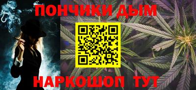 кокаин VHQ Пушкино