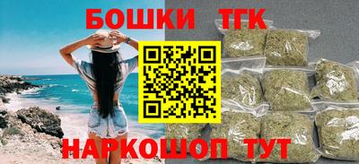 дмт Пугачёв