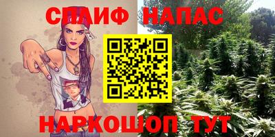 кокаин VHQ Пушкино