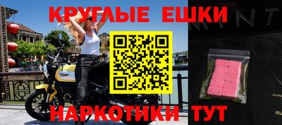 дмт Пугачёв