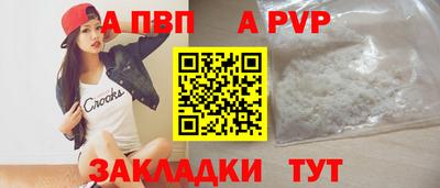 дмт Пугачёв