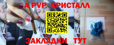 кокаин VHQ Пушкино