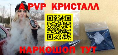 дмт Пугачёв