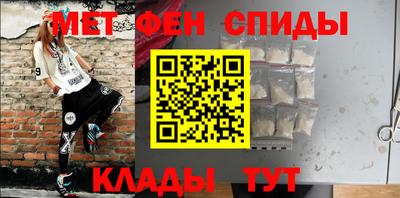 кокаин VHQ Пушкино