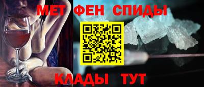 кокаин VHQ Пушкино