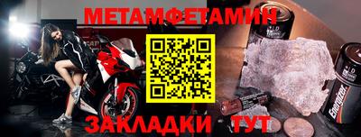 кокаин VHQ Пушкино