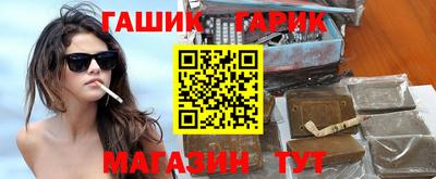 сатива Пыть-Ях