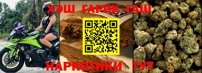 кокаин VHQ Пушкино