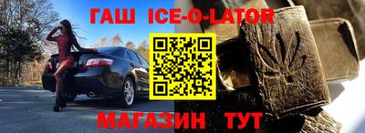 кокаин VHQ Пушкино