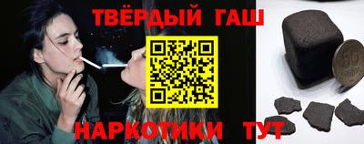 сатива Пыть-Ях