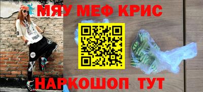 дмт Пугачёв