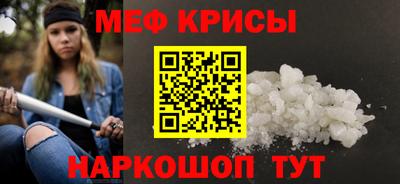 сатива Пыть-Ях