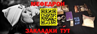 дмт Пугачёв