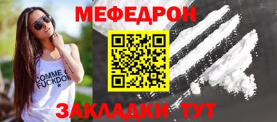 дмт Пугачёв